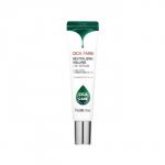 Восстанавливающая сыворотка для кожи вокруг глаз с центеллой азиатской, 25мл, FarmStay