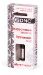 DNC Гиалуроновая кислота (косметический гель) дозатор 3мл
