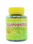 Драже Здоровейка с пыльцой и прополисом, 96 г (баночка)