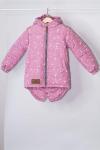 *Куртка Дино Рефлект розовые точки