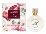 Духи "Любовь в цветах / Amour en fleurs" в футляре