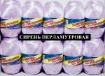 Пряжа для ручного вязания. Для души и душа сирень перламутровая (полипропилен-100%) 50 г