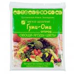 Гуми-Оми овощи, ягоды, цветы - 0,7 кг