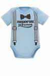 Боди для мальчика