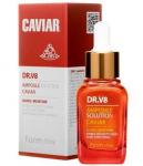 Farm Stay DR-V8 Ampoule Solution Caviar Сыворотка с экстрактом икры 30ml