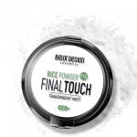 *Пудра-фиксатор рисовая Final touch тон универсальный