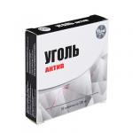 БАД Уголь активированный № 50
