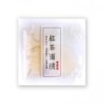 Антиоксидантная чайная маска-гель для лица Venzen, 20 г FZ36600