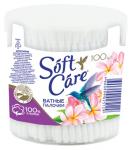 Ватные палочки Soft care, 100шт стакан круглый
