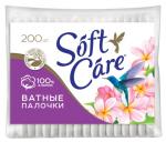 Ватные палочки Soft care, 200шт пакет