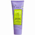 #LikeMe.Контроль над порами.ДЕТОКС-МАСКА матир. для сужения пор д/лица 75мл