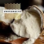 Мука кокосовая