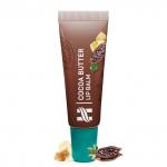 HIMALAYA Бальзам для губ интенсив.увлажн.с маслом Какао 10гр тюбик