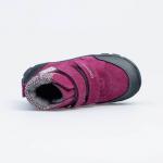 БОТИНКИ демисезонные