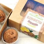 Конфеты "Трюфель лимонный"