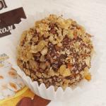 Конфеты «Шоколадные с грецким орехом»