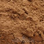 Кэроб (порошок рожкового дерева)