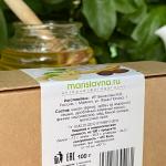 Конфеты «Шоколадные с кешью»