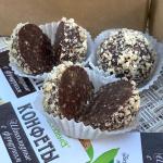 Конфеты «Шоколадные с фундуком»