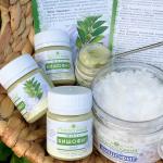 Мазь Бишофит (с маслом лавра, при ревматизме, радикулите, невралгии)