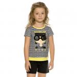 GFATH3220 комплект для девочек