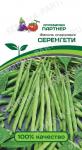 Семена "Агрофирма Партнер" Фасоль Серенгети