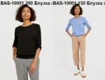 Блузка женская