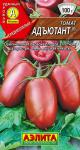 Томат Адъютант (среднеспелый) 0,2гр цв/п 5/ (А) Китай