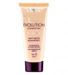 Крем тональный LUXVISAGE Skin EVOLUTION soft matte blur effect 35мл