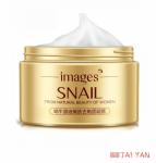 Гидрокрем для лица с фильтратом улитки, IMAGES, 50 г, XXM2804