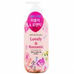 KeraSys Гель д/душа Парфюм.линия РОМАНТИК 500мл с дозат.