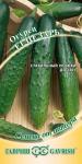 Огурец Цезарь F1 (среднеспелый,пчелоопыляемый) 10шт автор. Н19 цв/п 1/ (Гавриш) Россия