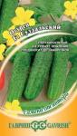 Огурец Суздальский F1 (суперскороспелый) 10шт корнишон автор. цв/п 1/ (Гавриш) Россия