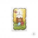 Пряник расписной. Кулич в ассортименте