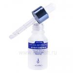 Гиалуроновая крем-сыворотка с витамином В5, Rorec, 15 мл, HC2743 Новый дизайн