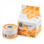 П.Р. Planeta Organica SSF VEGAN MILK Крем Взбитый д/лица молодость+иммунитет кожи 70мл
