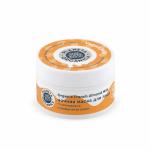 П.Р. Planeta Organica SSF VEGAN MILK Маска Ночная д/лица молодость+иммунитет кожи 70мл