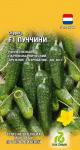 Огурец Пуччини F1 5шт (Голландия) Н19 цв/п 1/ (Гавриш)