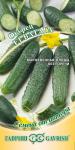 Огурец Ватага F1 10 шт. автор. Н19 цв/п 1/ (Гавриш) Россия