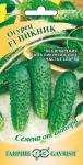 Огурец Пикник F1 (скороспелый) 10шт пикуль автор. 1/ (Гавриш) Россия