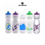 Бутылка велосипедная Rockbros DCBT69 (750 мл)