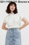 Блузка женская