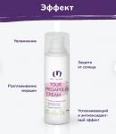 Крем для лица Your megapolis cream SPF 10