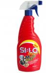 SI:LA Чистящее средство для кухни "SI:LA Super Multi Clean" с дозатором, 750 мл.