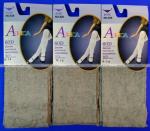 FUTE колготки детские "Алиса" школьные серые