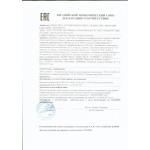 Оливковое масло AGRINIO (АГРИНИО), пласт.бут., 1л