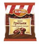 Грильяж в шоколаде (драже),  200 г , Красный октябрь