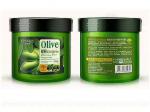 365167 BIOAQUA OLIVE Маска для волос с оливой, 400г