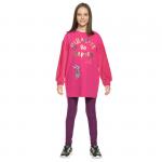 GFANL4254 комплект для девочек