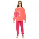 GFANP4253 комплект для девочек